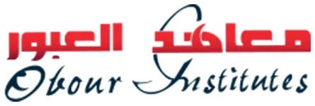 Obour Institutes
